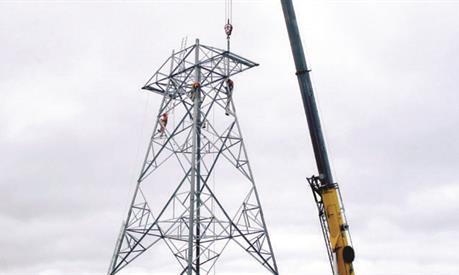 Image of Niagara Reinforcement Project